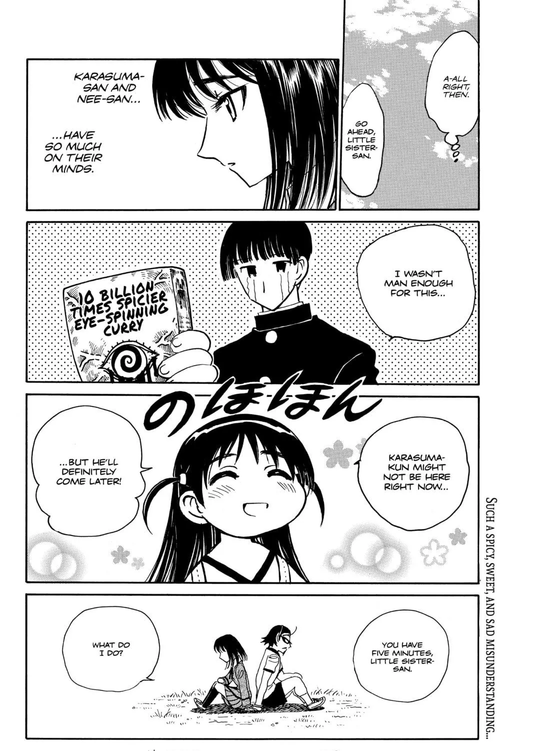 Read School Rumble chapter 243 image 16 on Lezhin