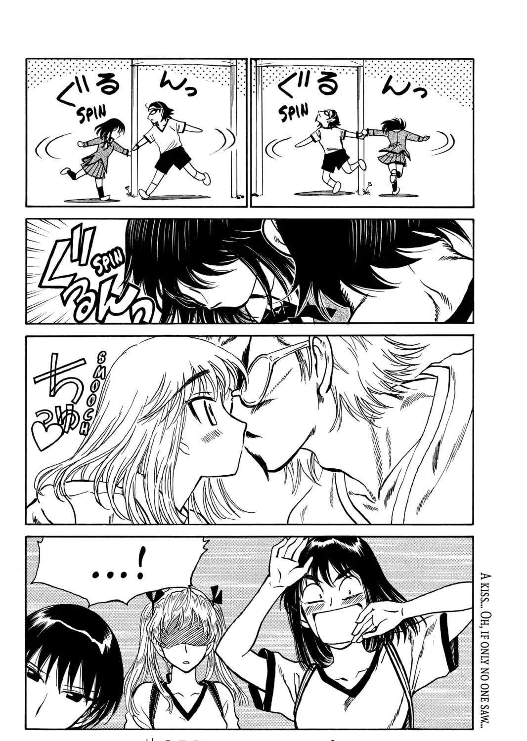 Read School Rumble chapter 244 image 14 on Lezhin