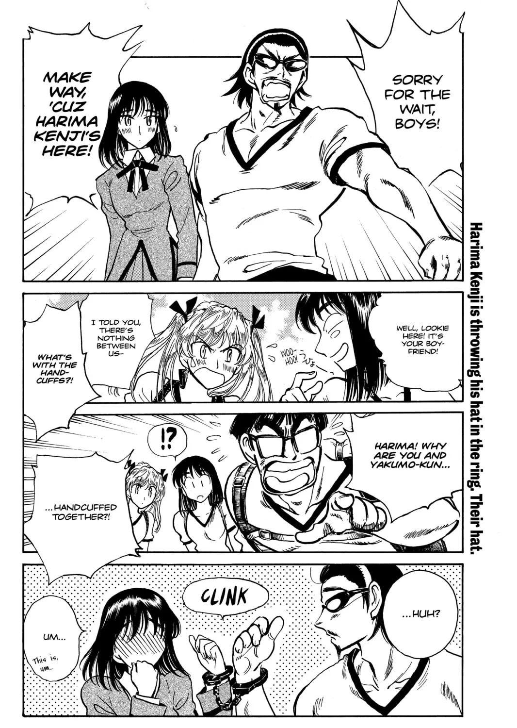 Read School Rumble chapter 244 image 2 on Lezhin