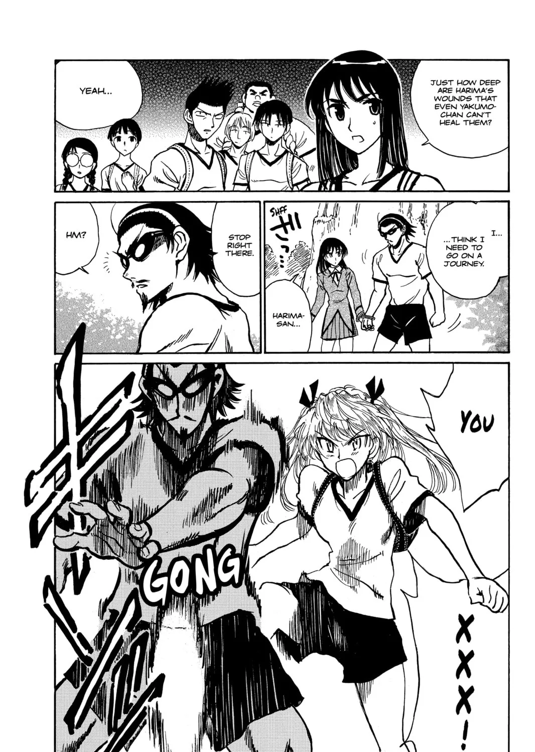 Read School Rumble chapter 246 image 14 on Lezhin