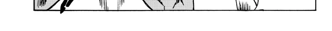 Read School Rumble chapter 246 image 15 on Lezhin