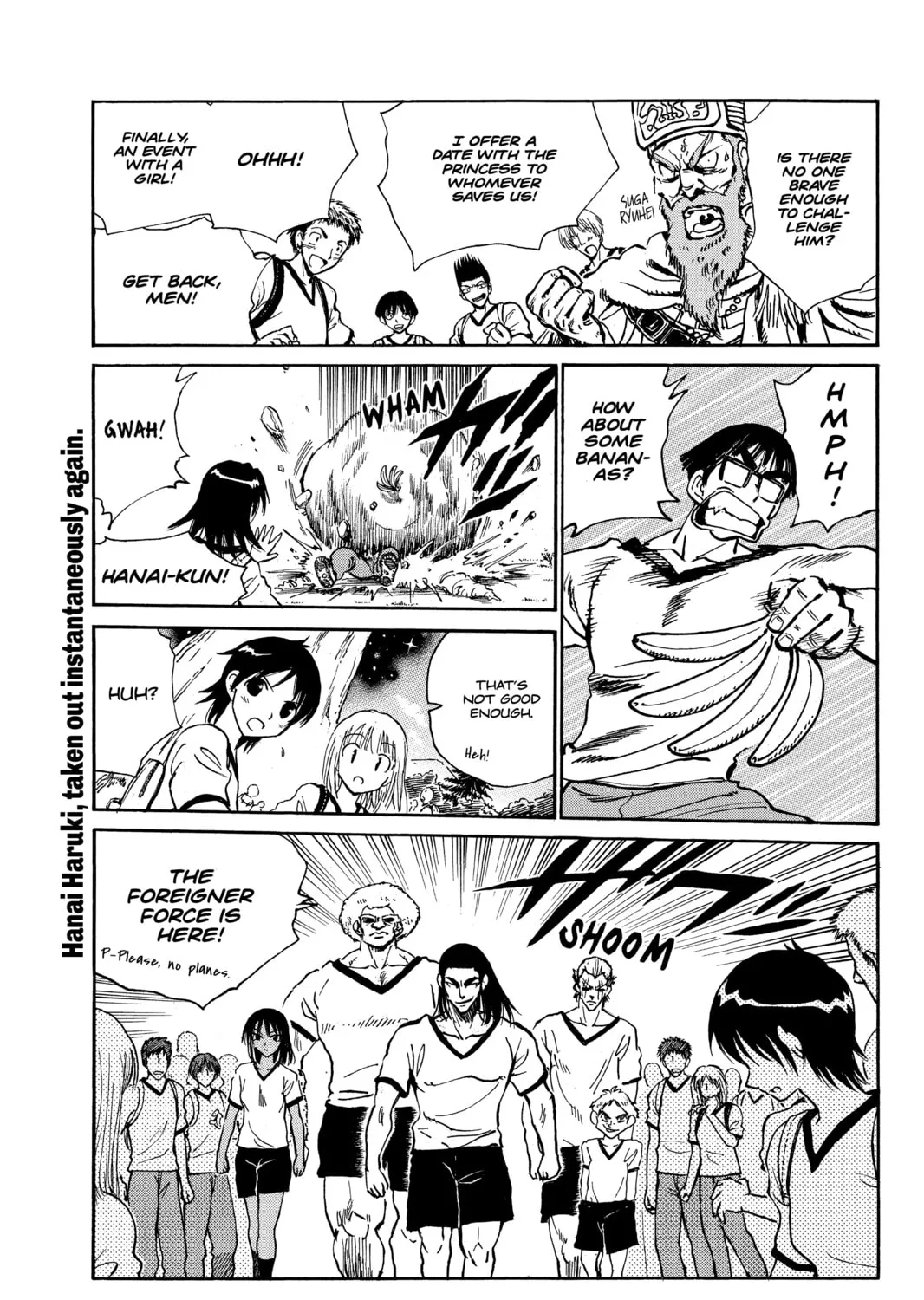 Read School Rumble chapter 246 image 2 on Lezhin