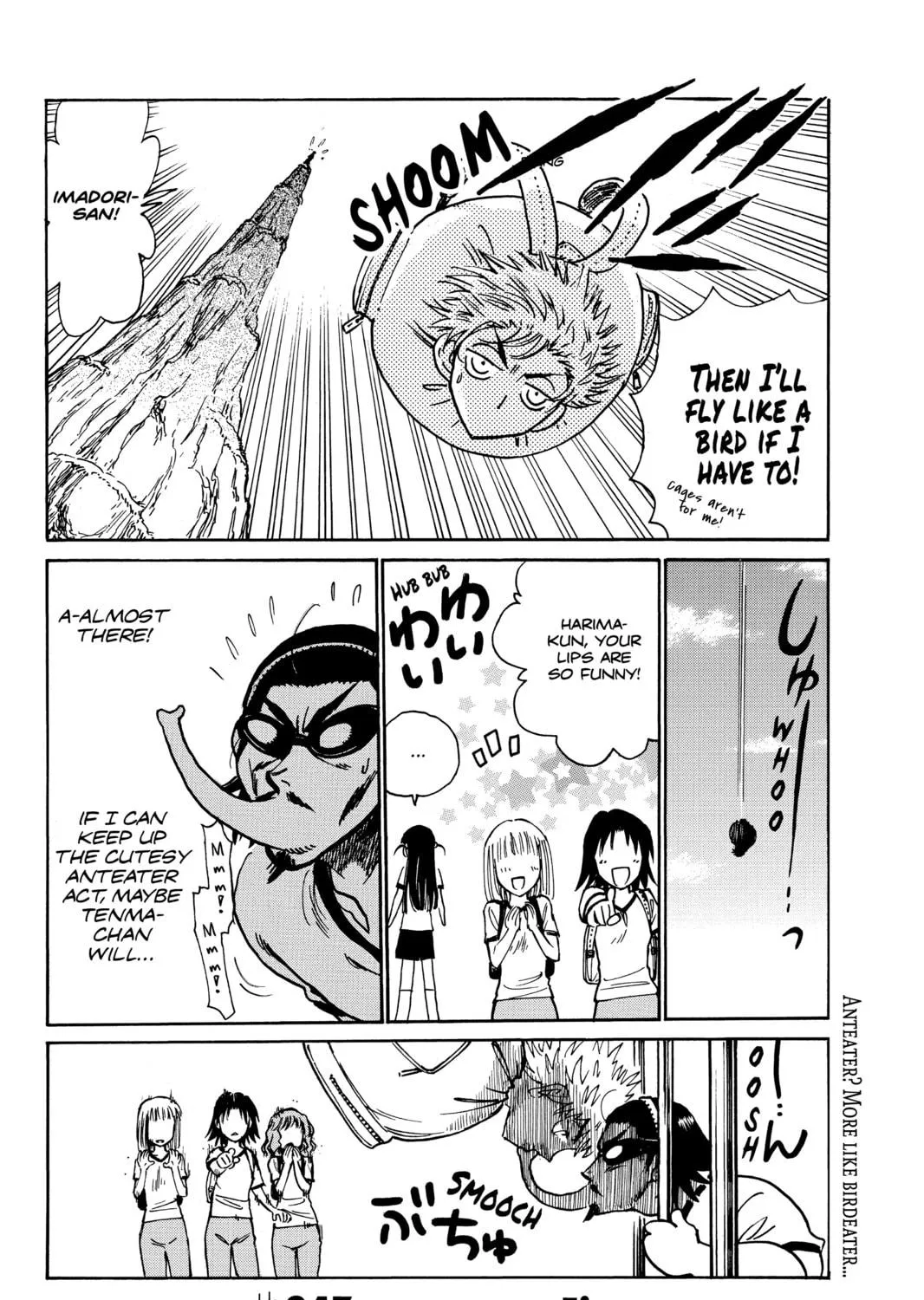 Read School Rumble chapter 247 image 16 on Lezhin