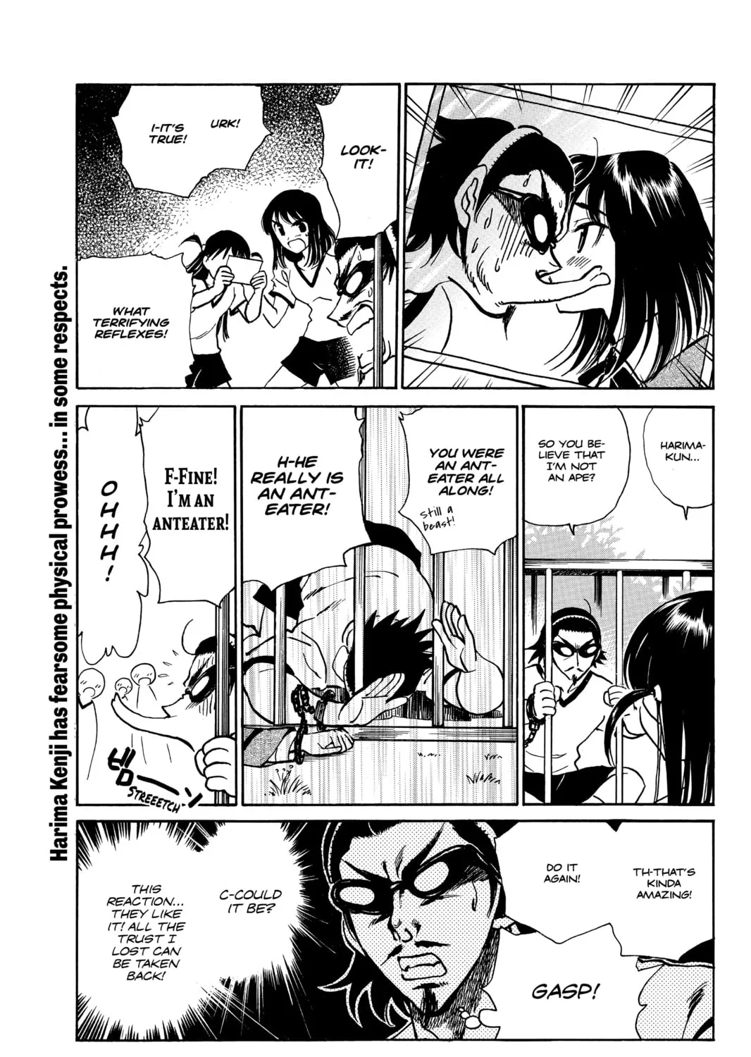 Read School Rumble chapter 247 image 2 on Lezhin