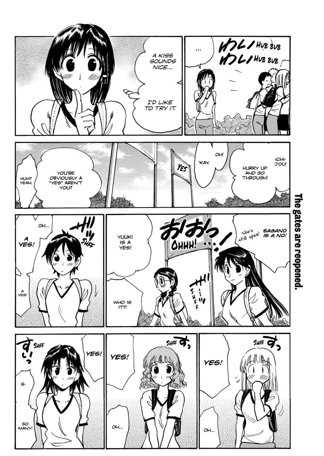 Read School Rumble chapter 247 image 4 on Lezhin