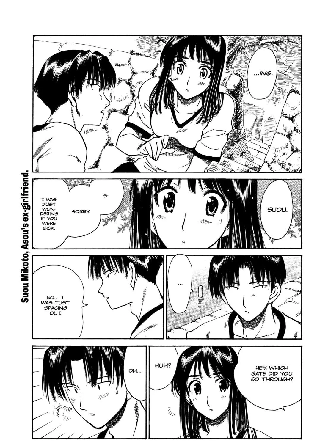 Read School Rumble chapter 248 image 10 on Lezhin