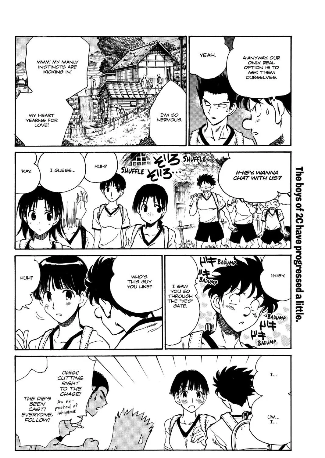 Read School Rumble chapter 248 image 4 on Lezhin