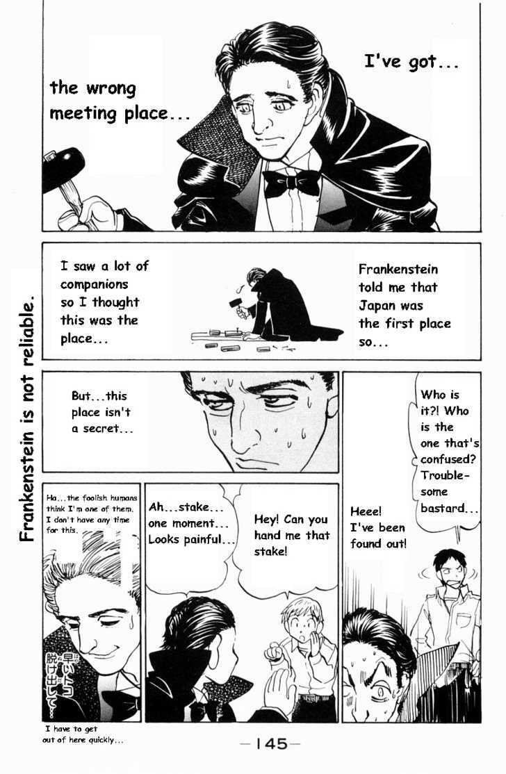 Read School Rumble chapter 25.1 image 2 on Lezhin