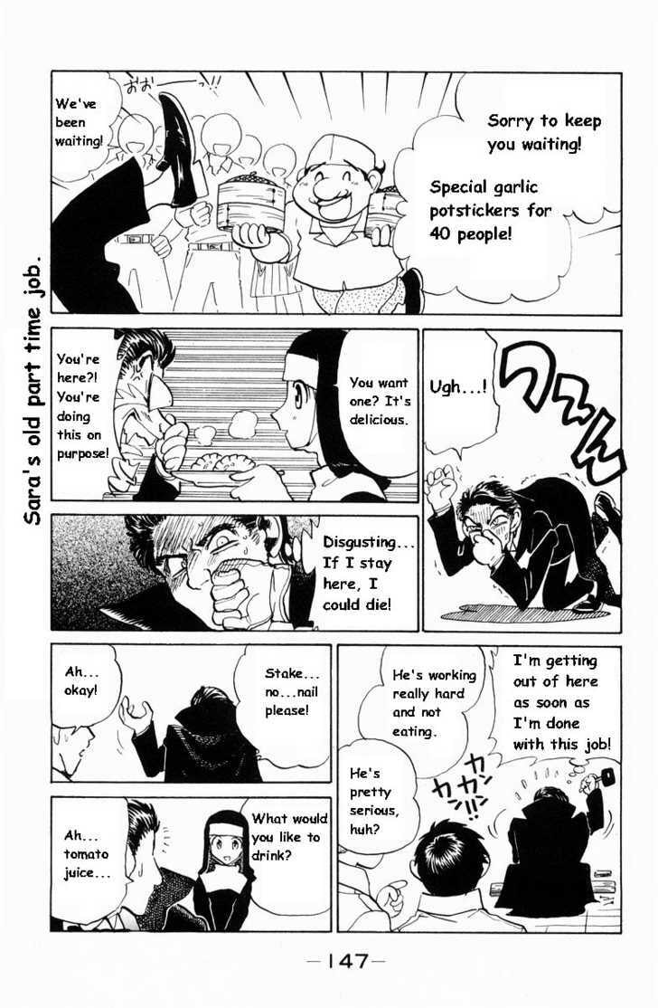 Read School Rumble chapter 25.1 image 4 on Lezhin