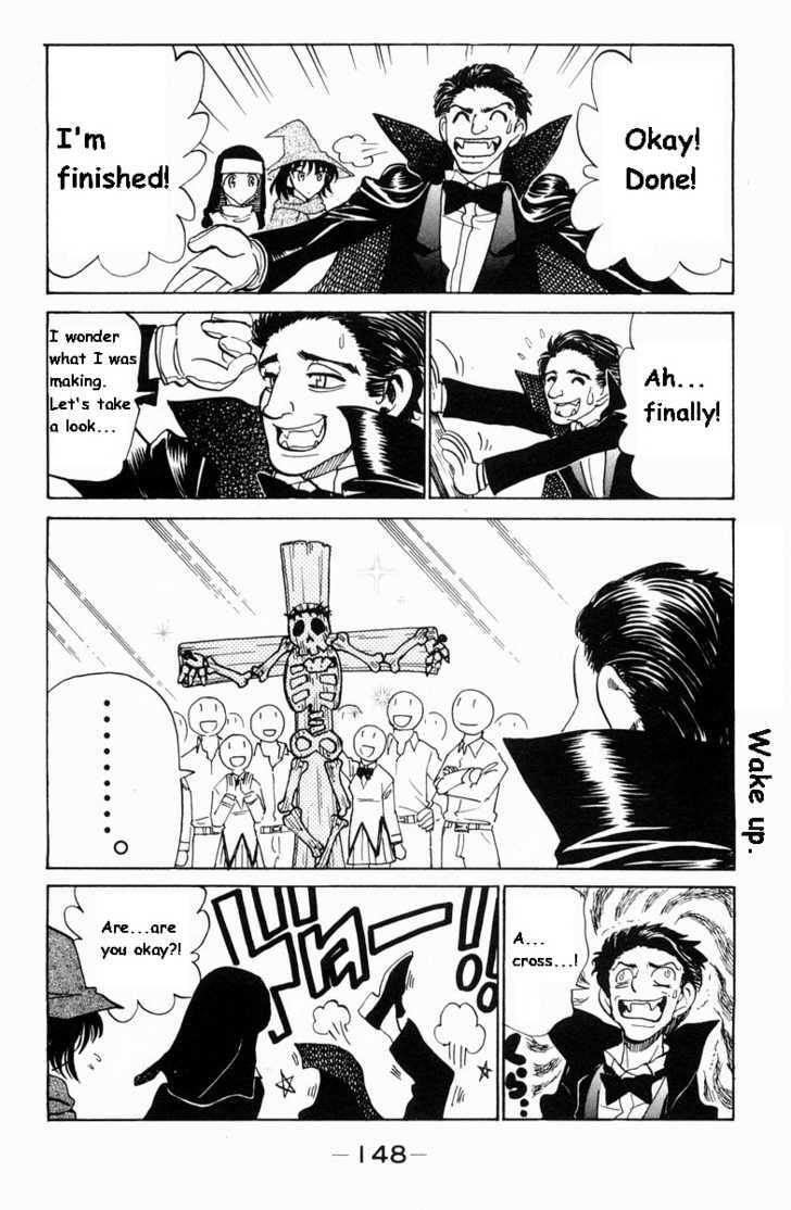 Read School Rumble chapter 25.1 image 5 on Lezhin
