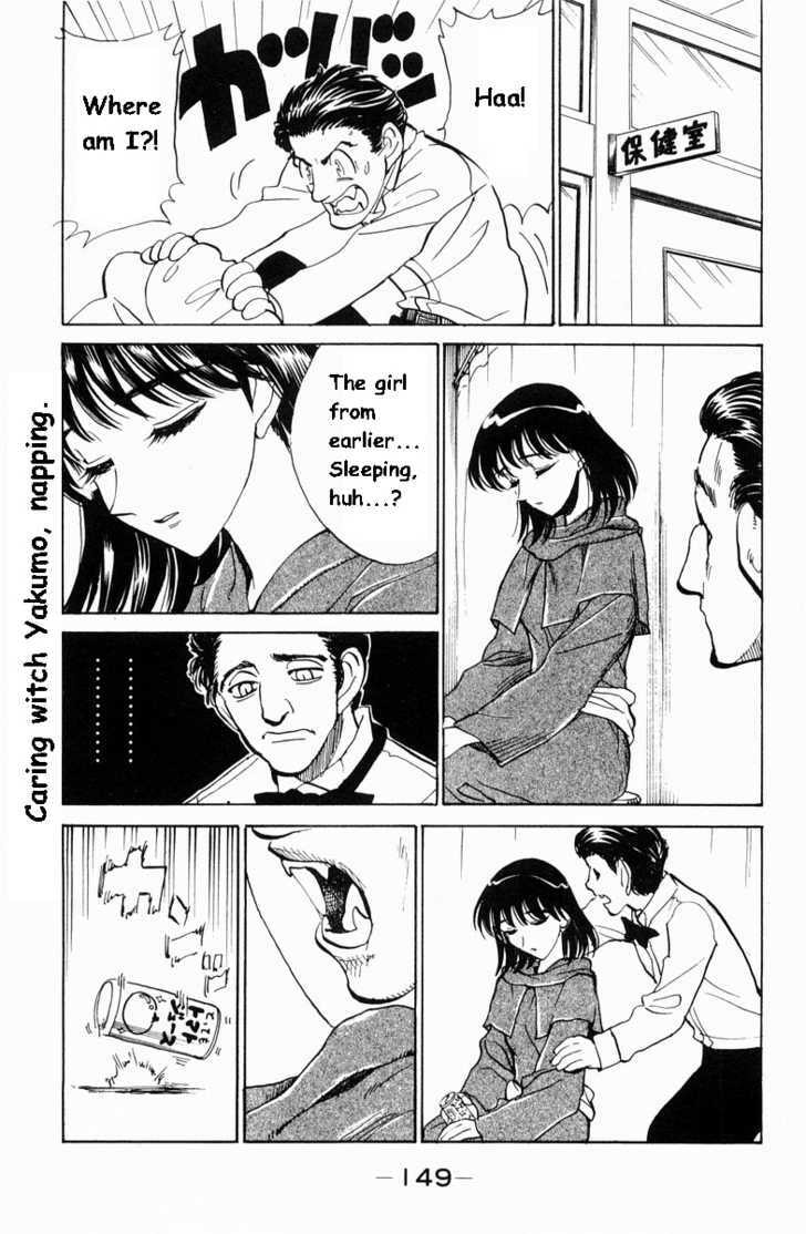 Read School Rumble chapter 25.1 image 6 on Lezhin
