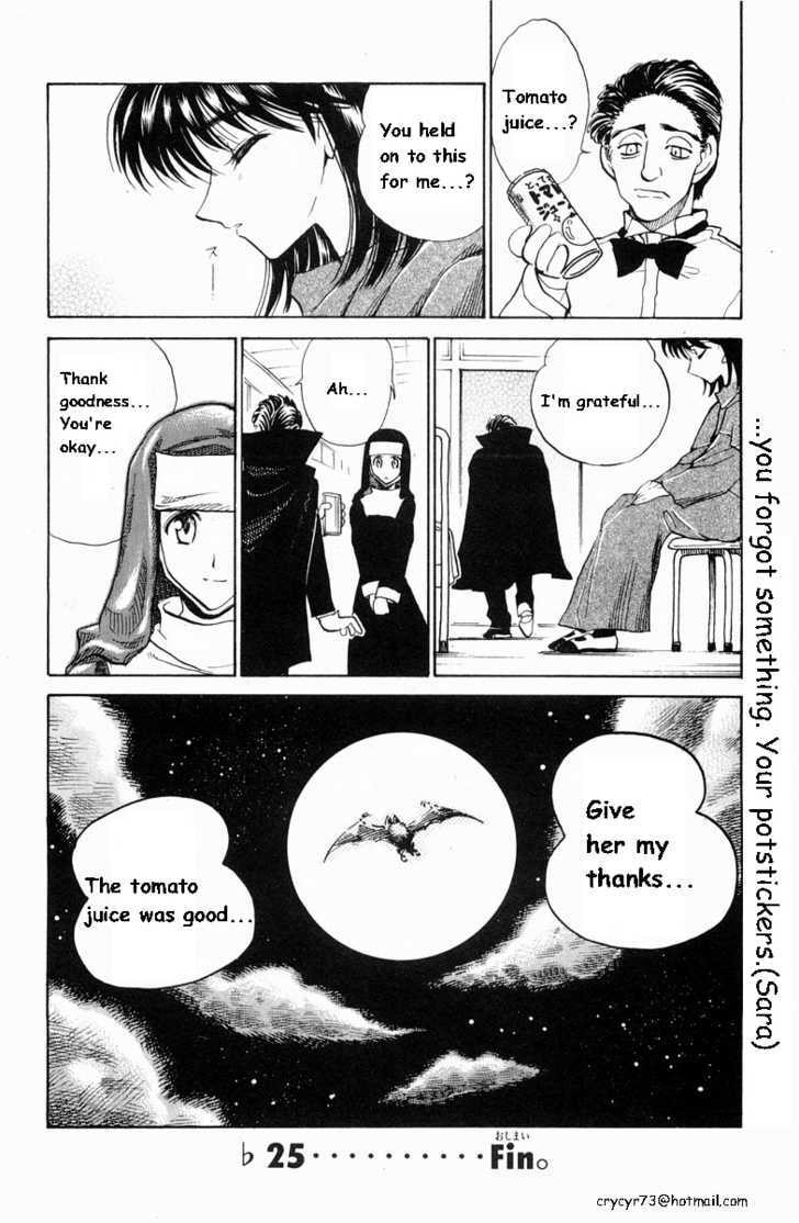 Read School Rumble chapter 25.1 image 7 on Lezhin