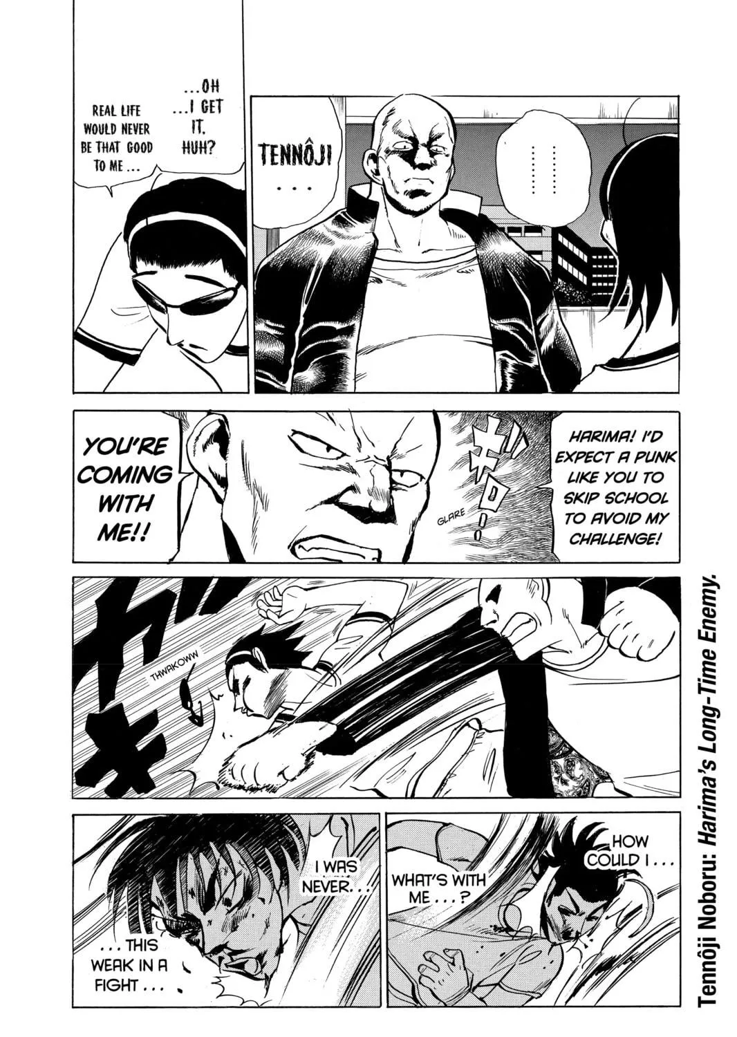 Read School Rumble chapter 25 image 10 on Lezhin