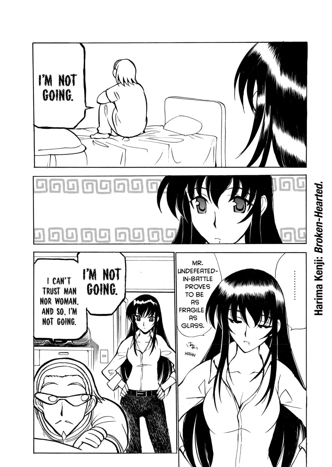 Read School Rumble chapter 25 image 2 on Lezhin