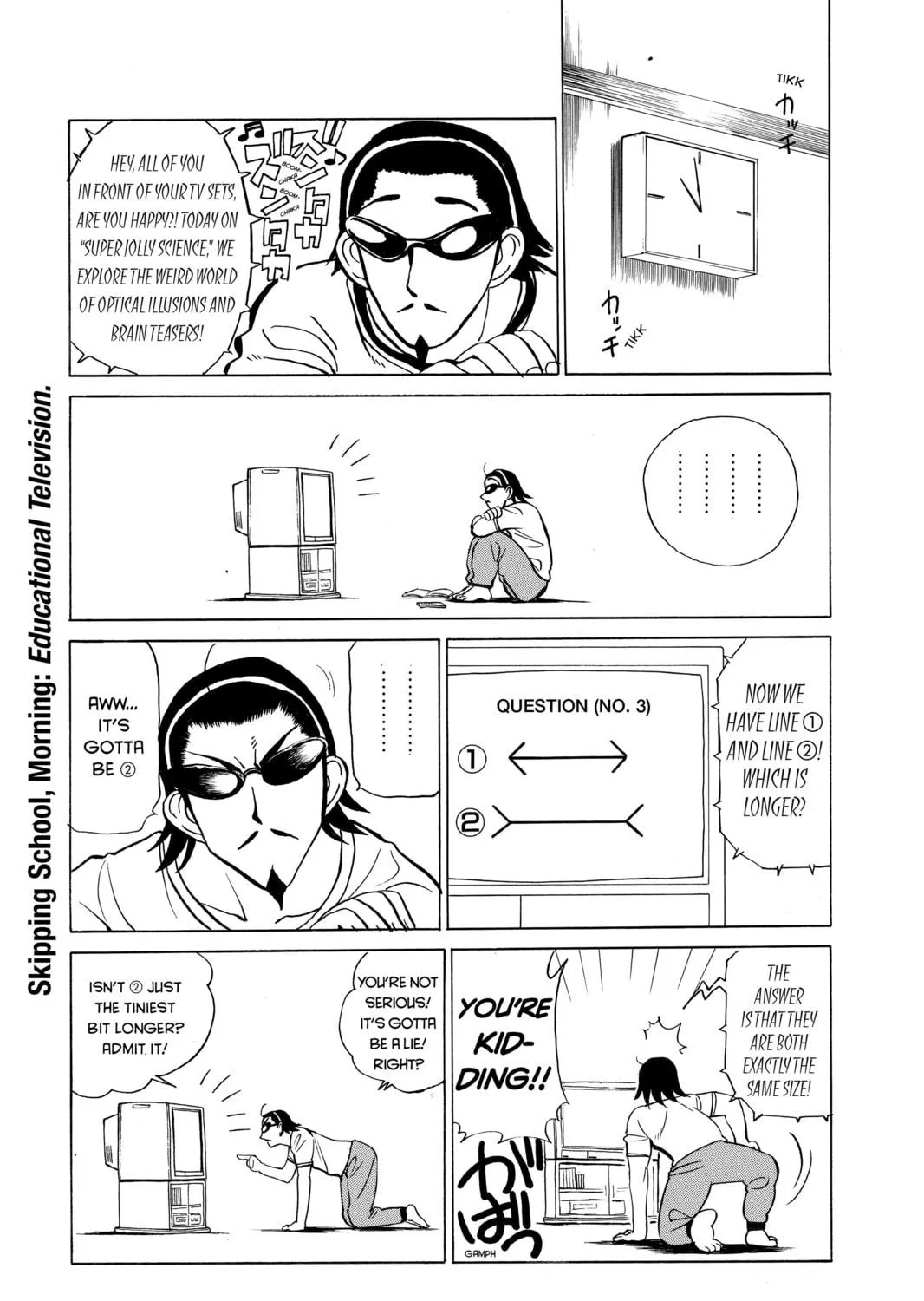 Read School Rumble chapter 25 image 4 on Lezhin
