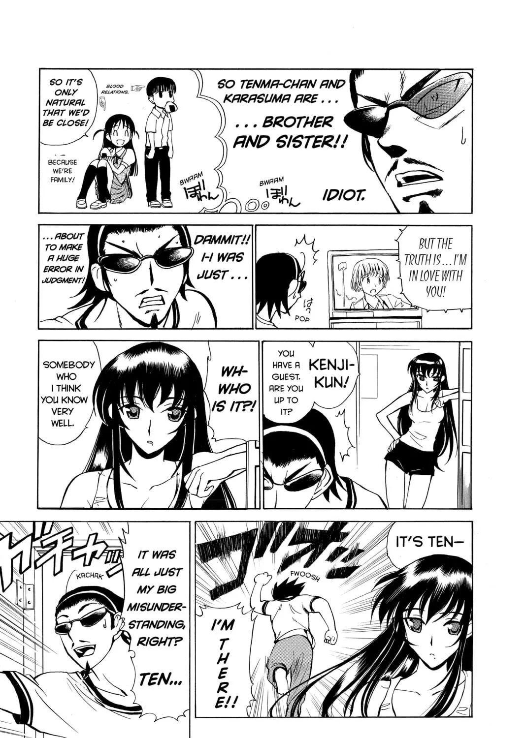 Read School Rumble chapter 25 image 8 on Lezhin