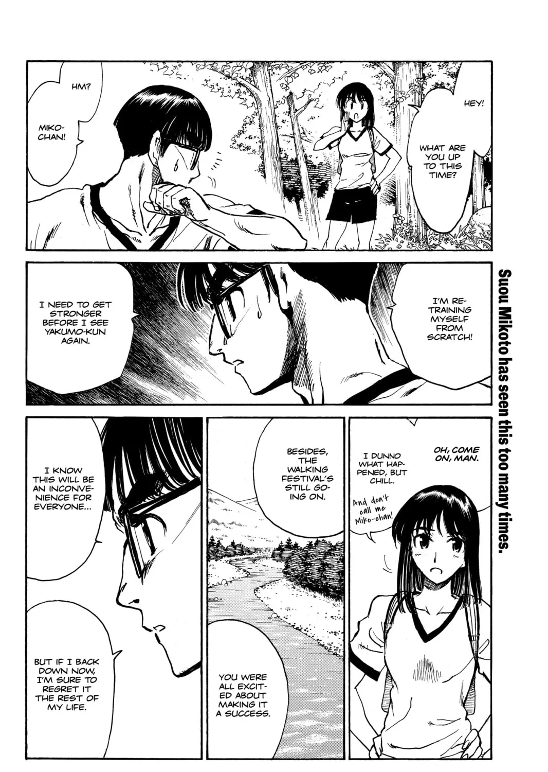 Read School Rumble chapter 250 image 14 on Lezhin