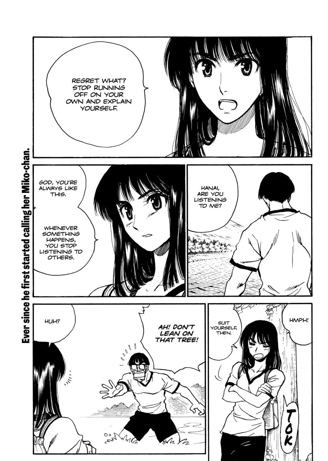 Read School Rumble chapter 250 image 16 on Lezhin