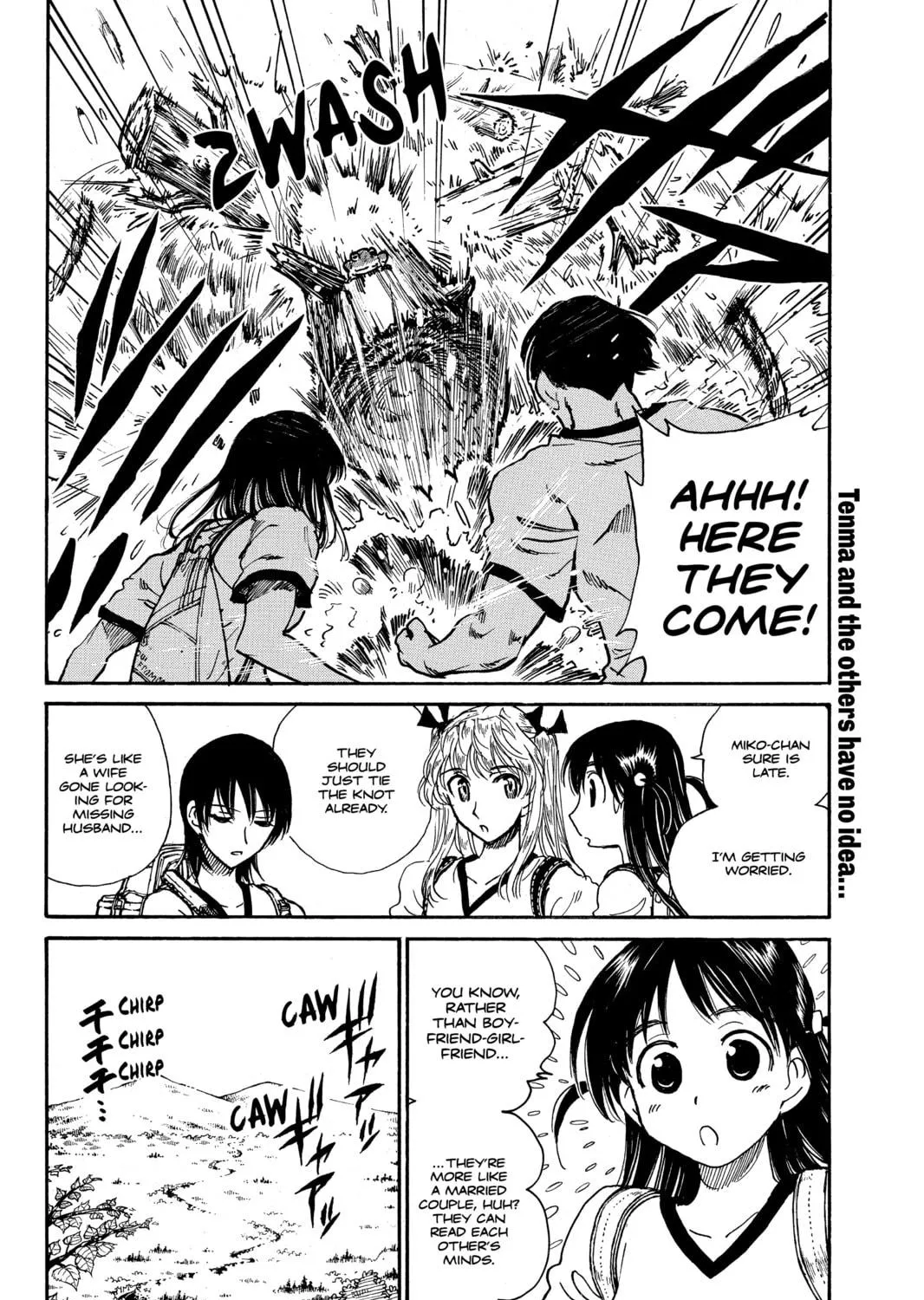 Read School Rumble chapter 250 image 18 on Lezhin