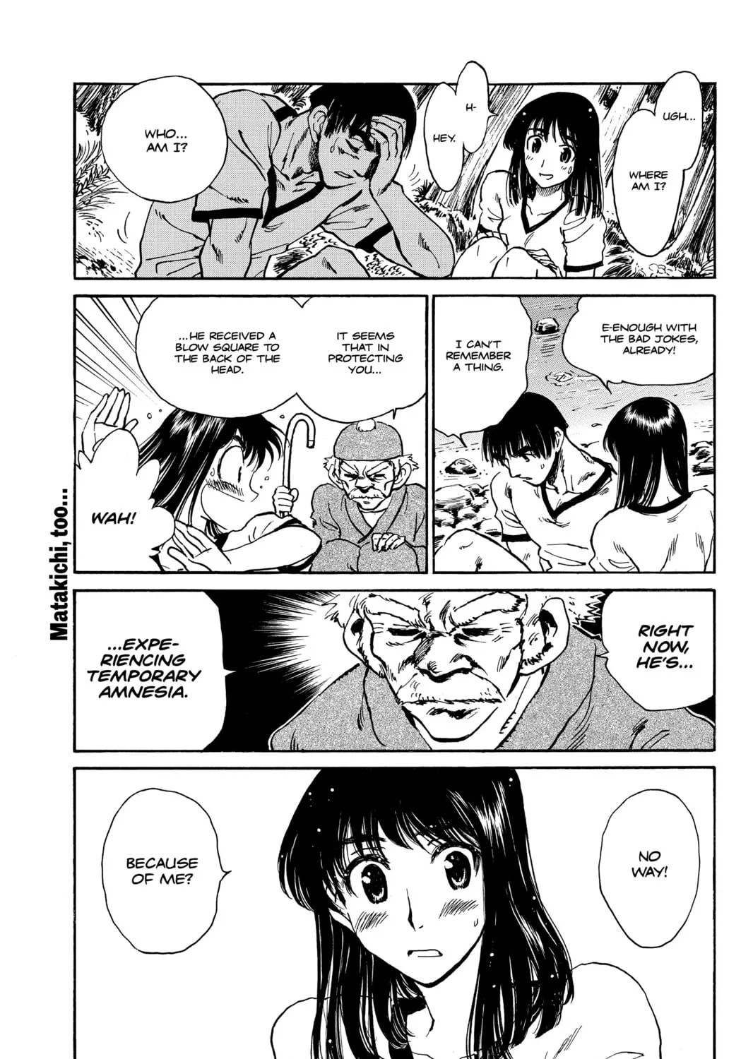 Read School Rumble chapter 250 image 24 on Lezhin