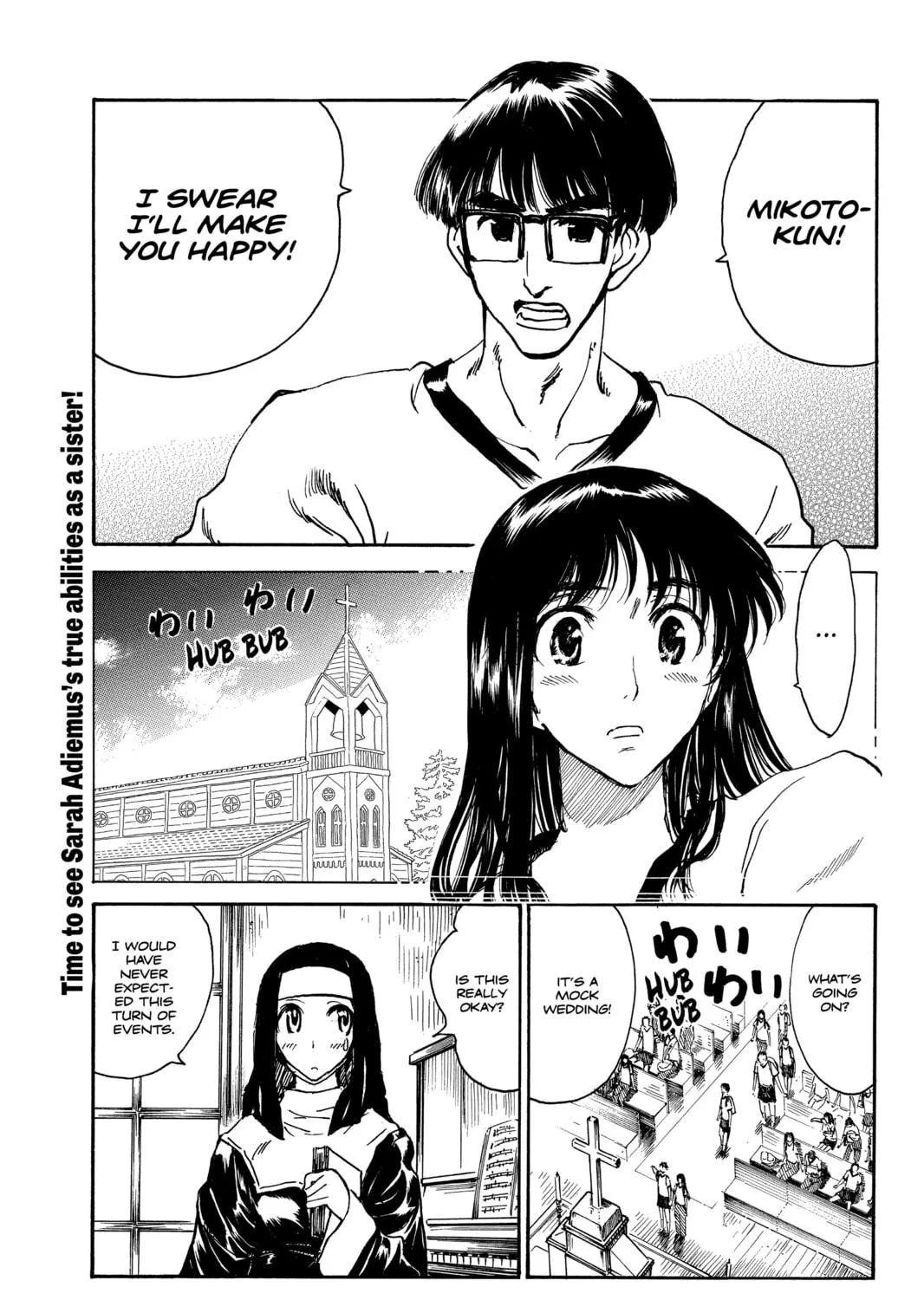 Read School Rumble chapter 251 image 10 on Lezhin