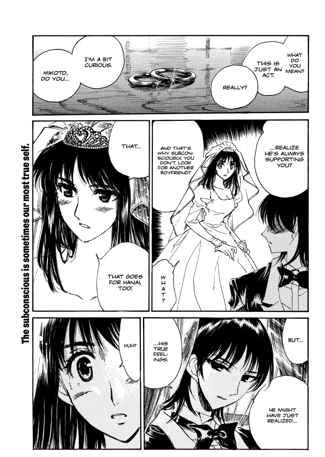 Read School Rumble chapter 251 image 14 on Lezhin