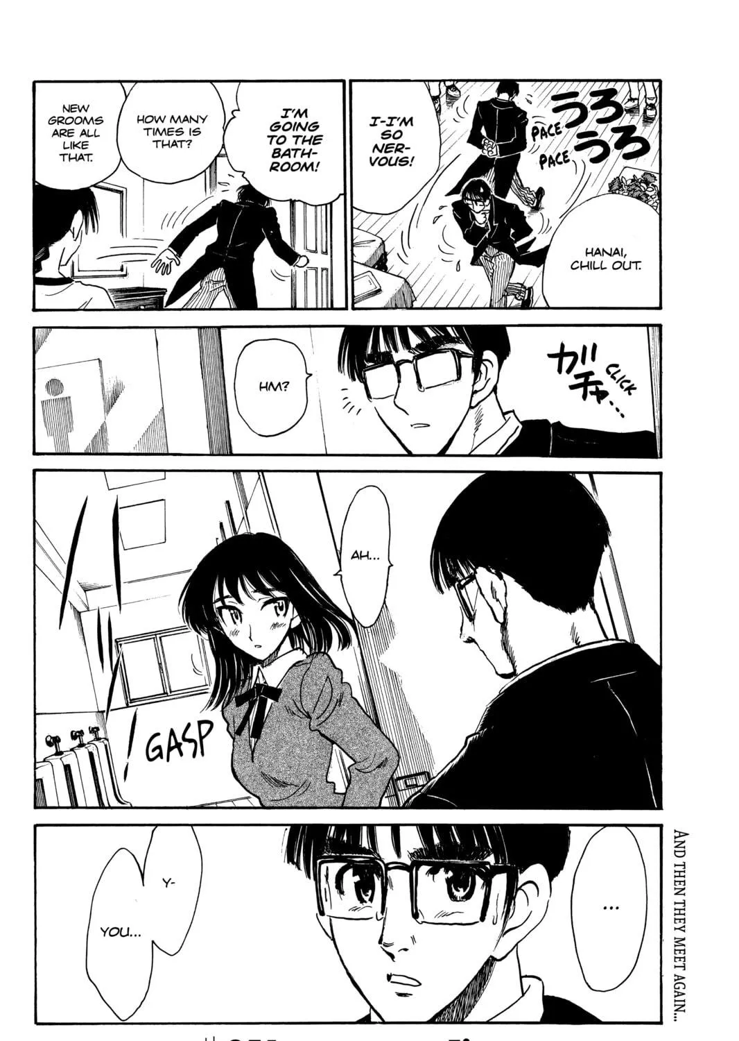 Read School Rumble chapter 251 image 16 on Lezhin