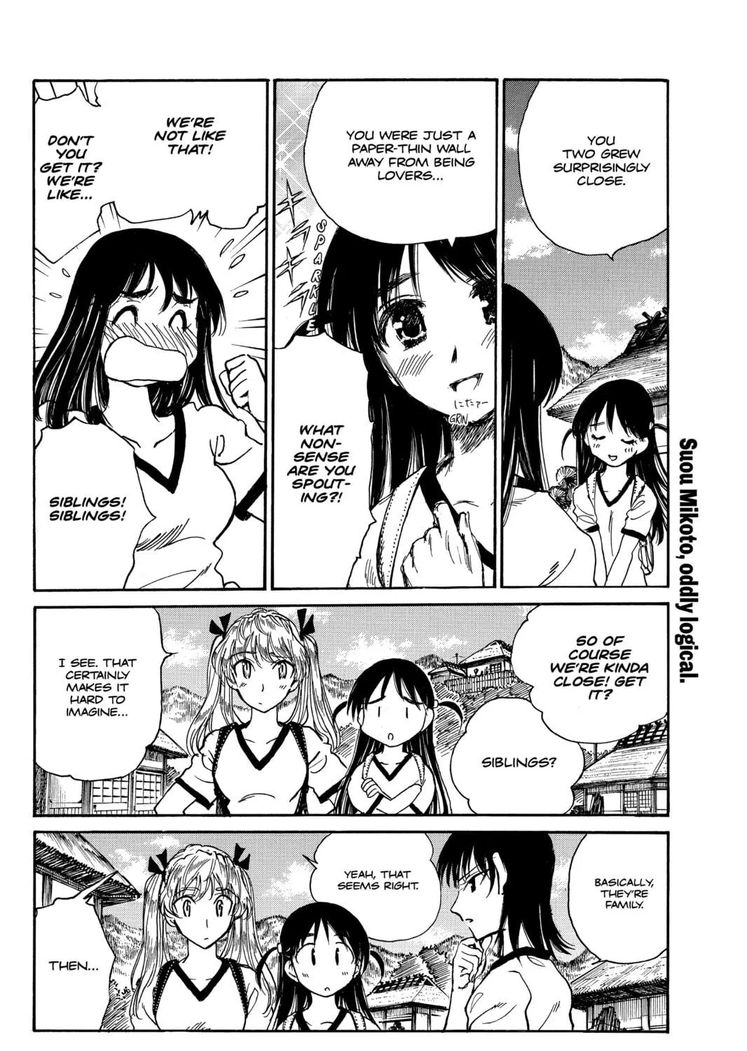 Read School Rumble chapter 251 image 4 on Lezhin