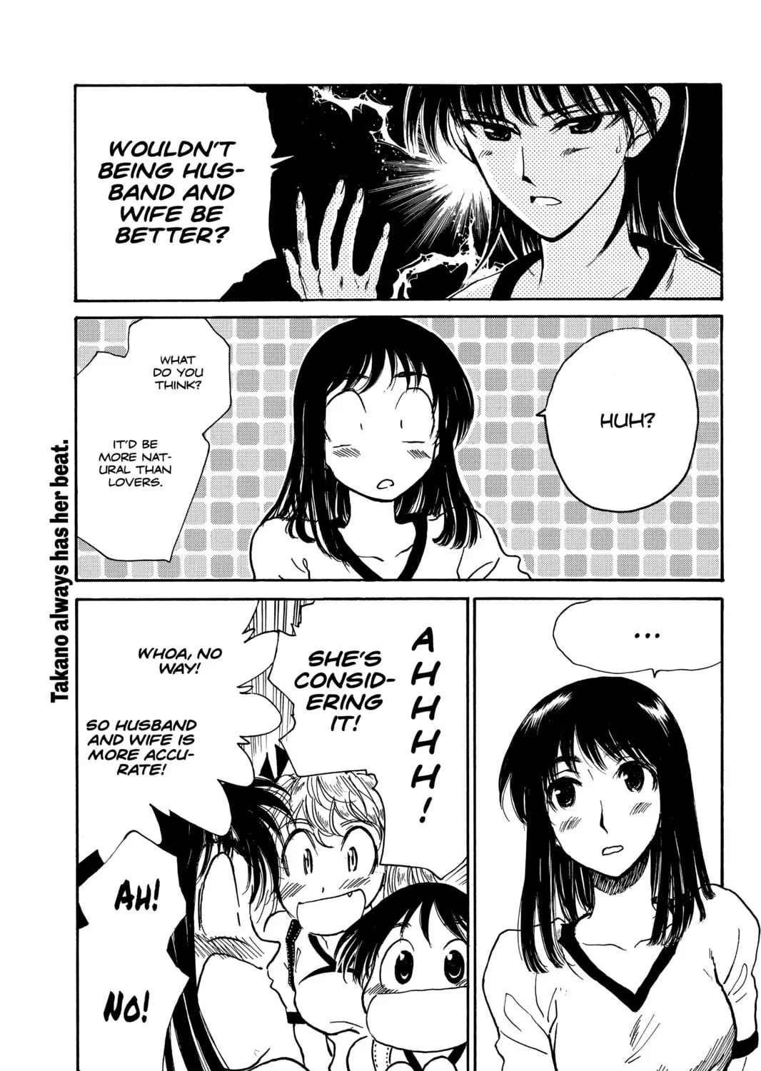 Read School Rumble chapter 251 image 6 on Lezhin