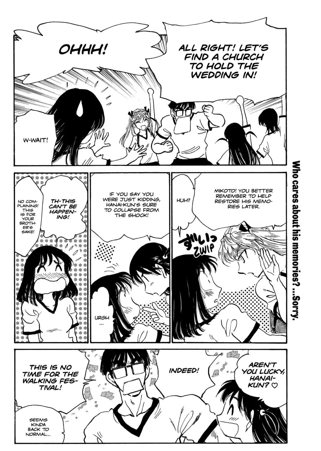 Read School Rumble chapter 251 image 8 on Lezhin
