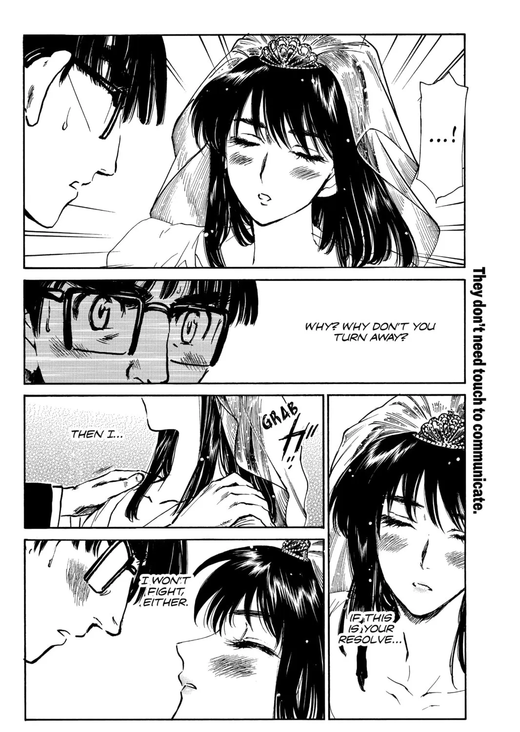 Read School Rumble chapter 252 image 12 on Lezhin