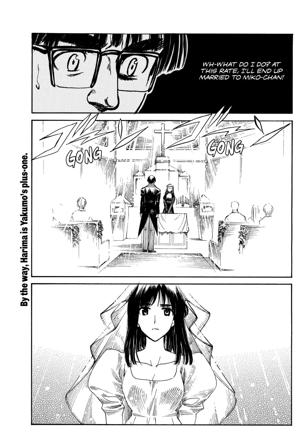 Read School Rumble chapter 252 image 2 on Lezhin