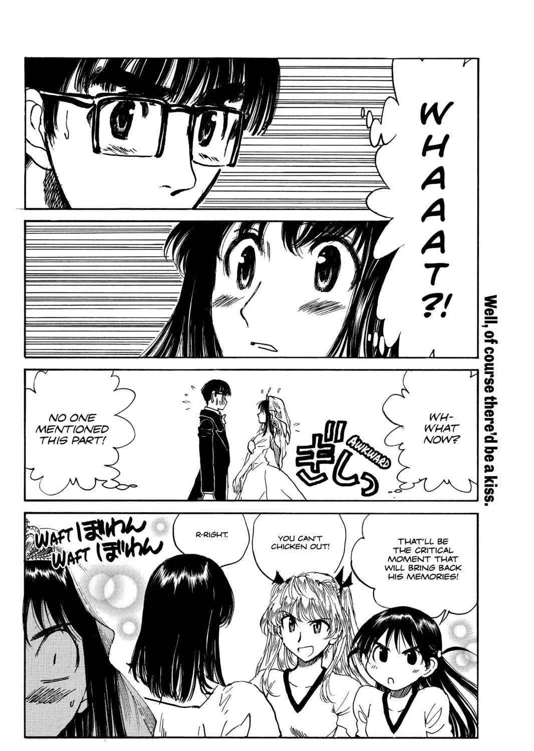 Read School Rumble chapter 252 image 8 on Lezhin