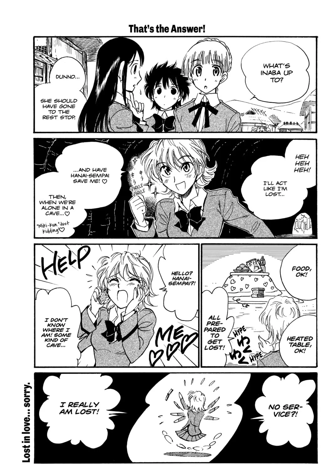 Read School Rumble chapter 253 image 14 on Lezhin