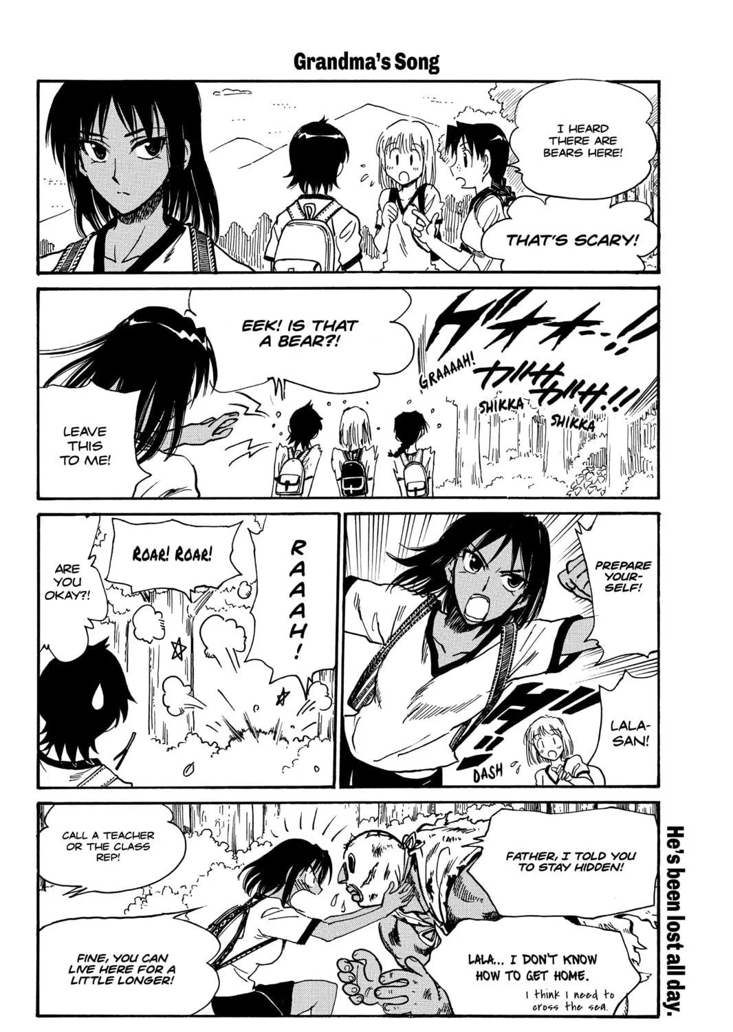 Read School Rumble chapter 253 image 8 on Lezhin