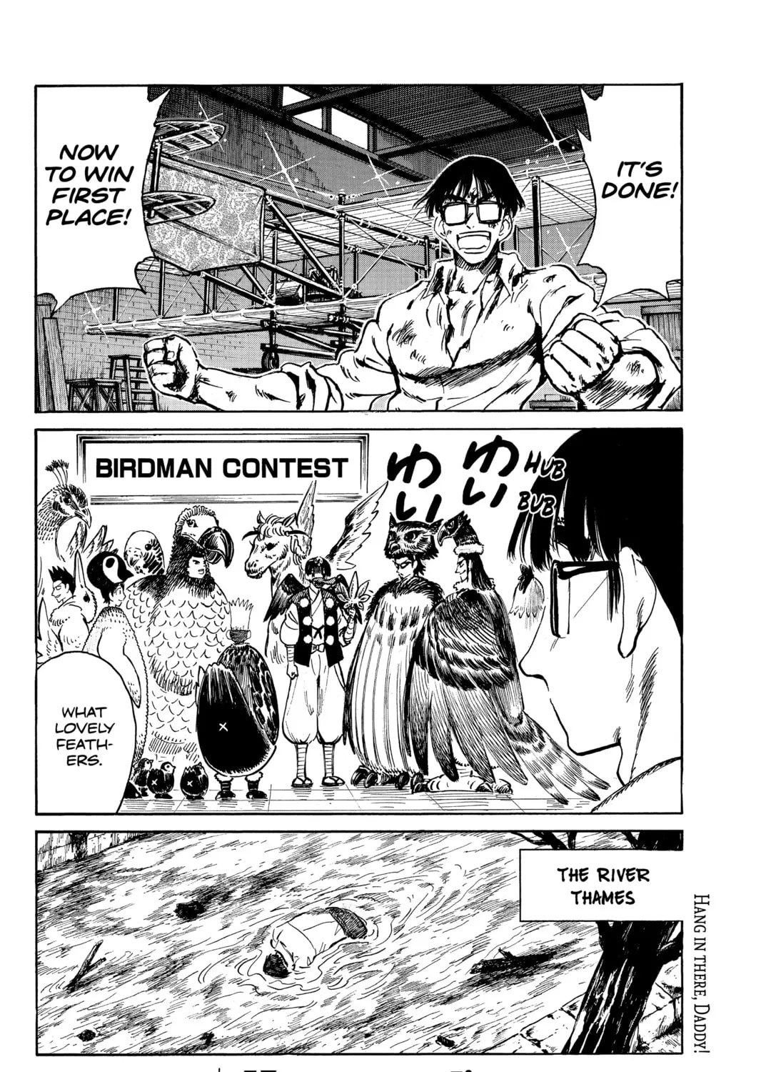 Read School Rumble chapter 254.2 image 14 on Lezhin
