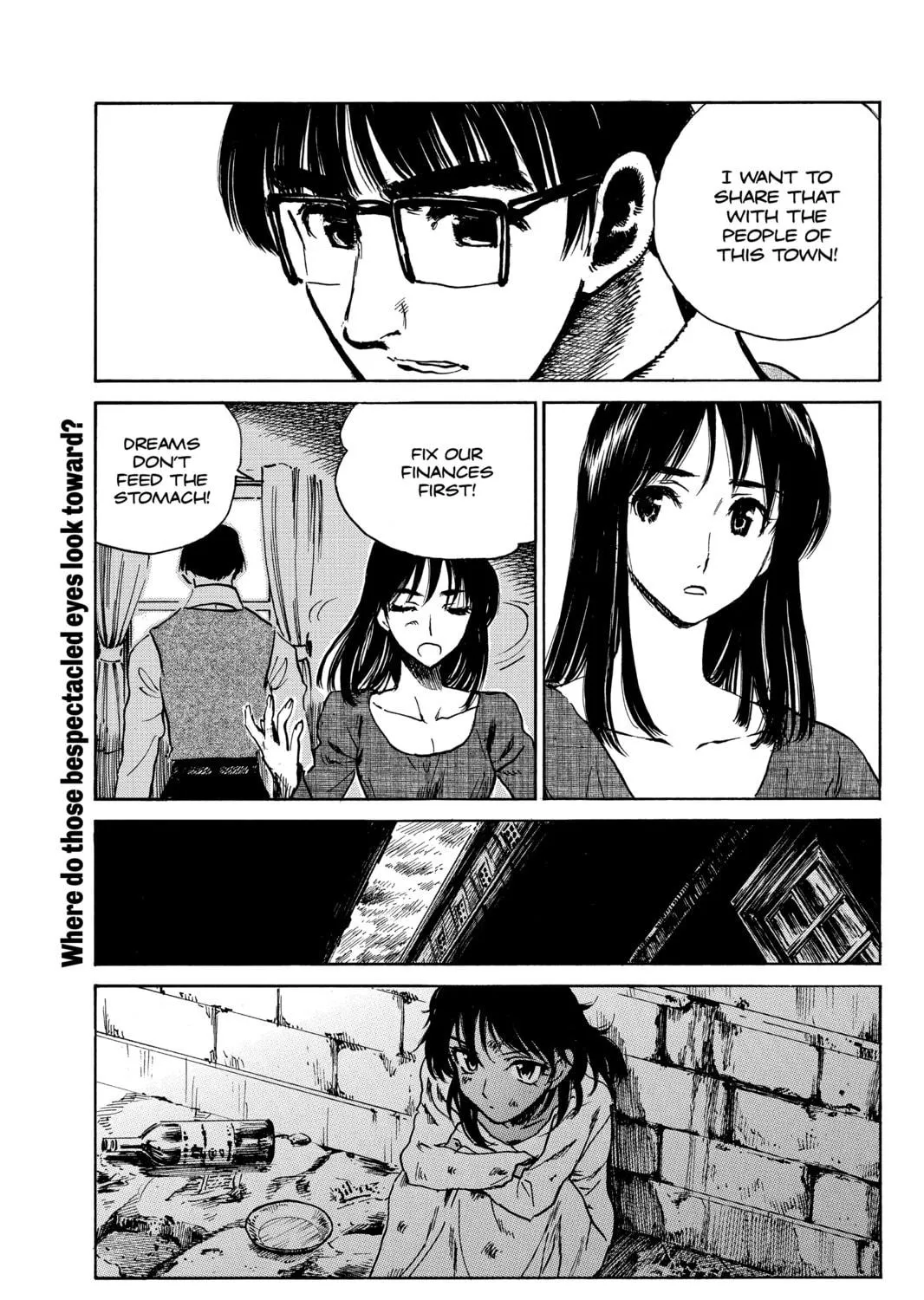Read School Rumble chapter 254.2 image 4 on Lezhin