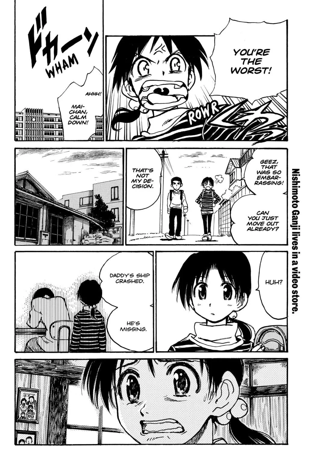 Read School Rumble chapter 254.3 image 10 on Lezhin