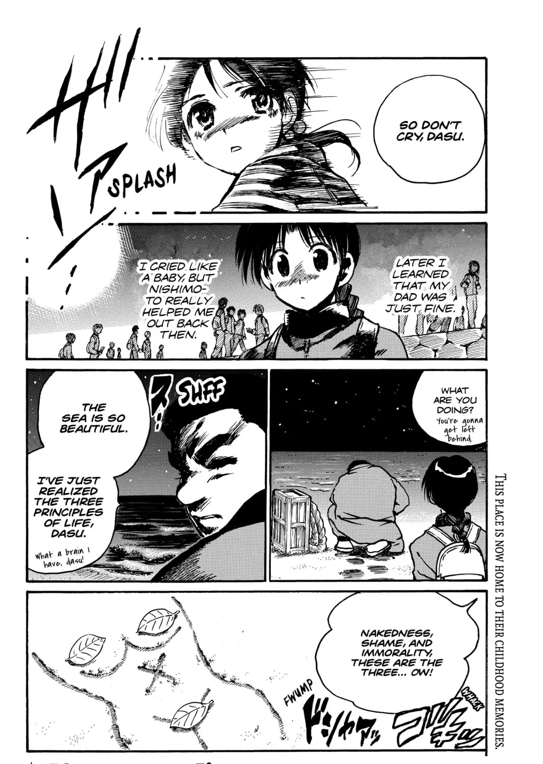 Read School Rumble chapter 254.3 image 14 on Lezhin