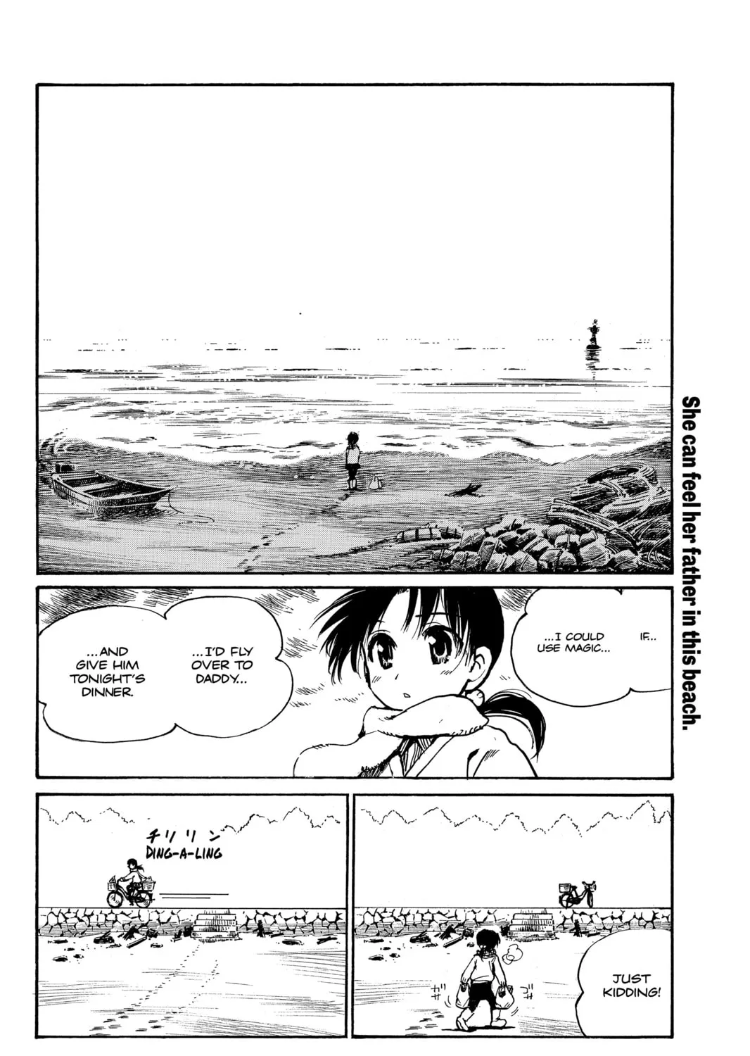Read School Rumble chapter 254.3 image 6 on Lezhin