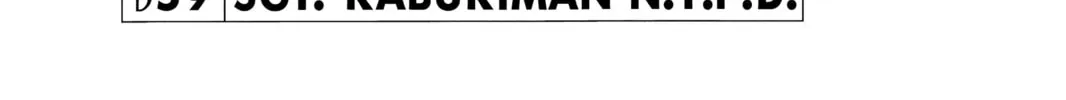 Read School Rumble chapter 254.4 image 1 on Lezhin