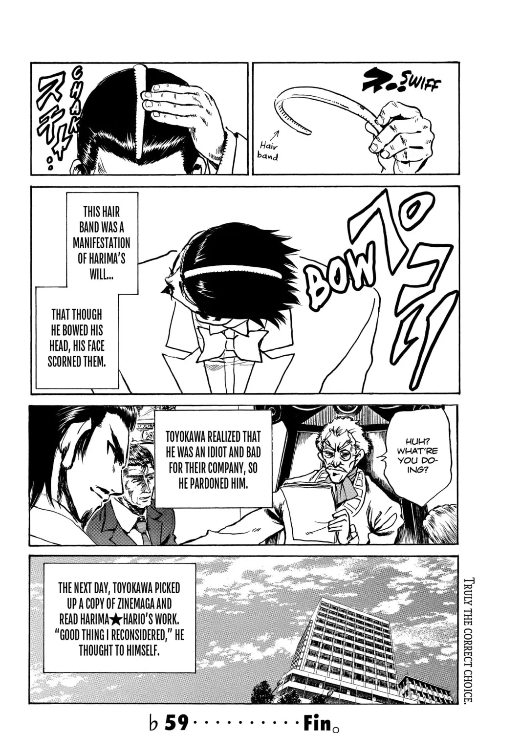 Read School Rumble chapter 254.4 image 14 on Lezhin