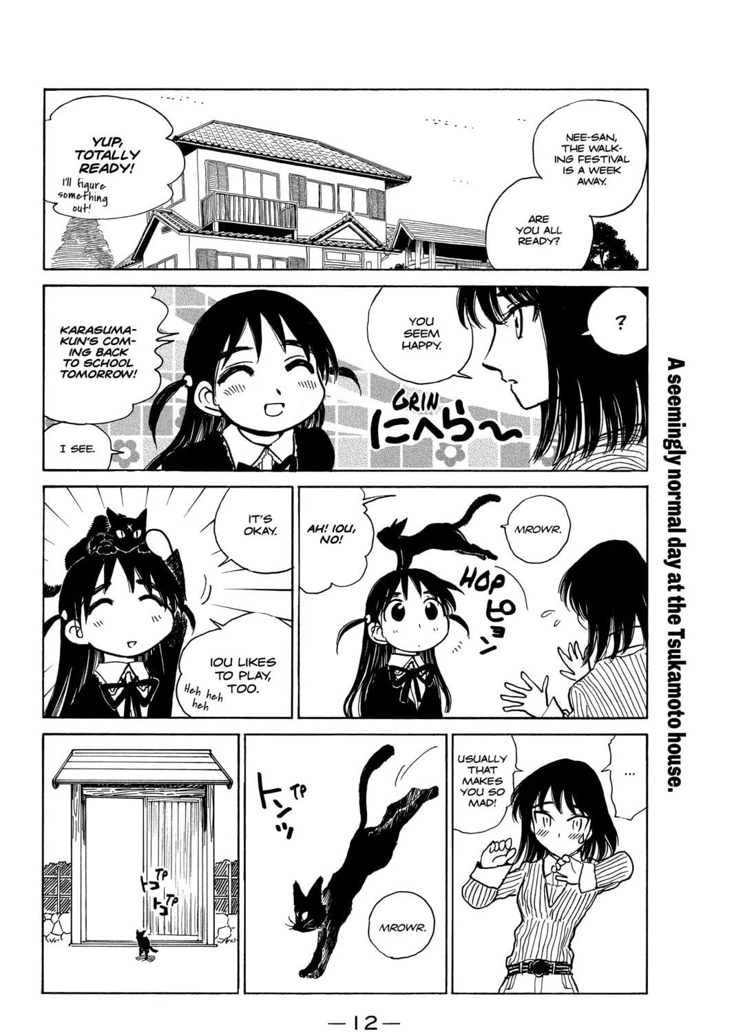 Read School Rumble chapter 254.4 image 18 on Lezhin