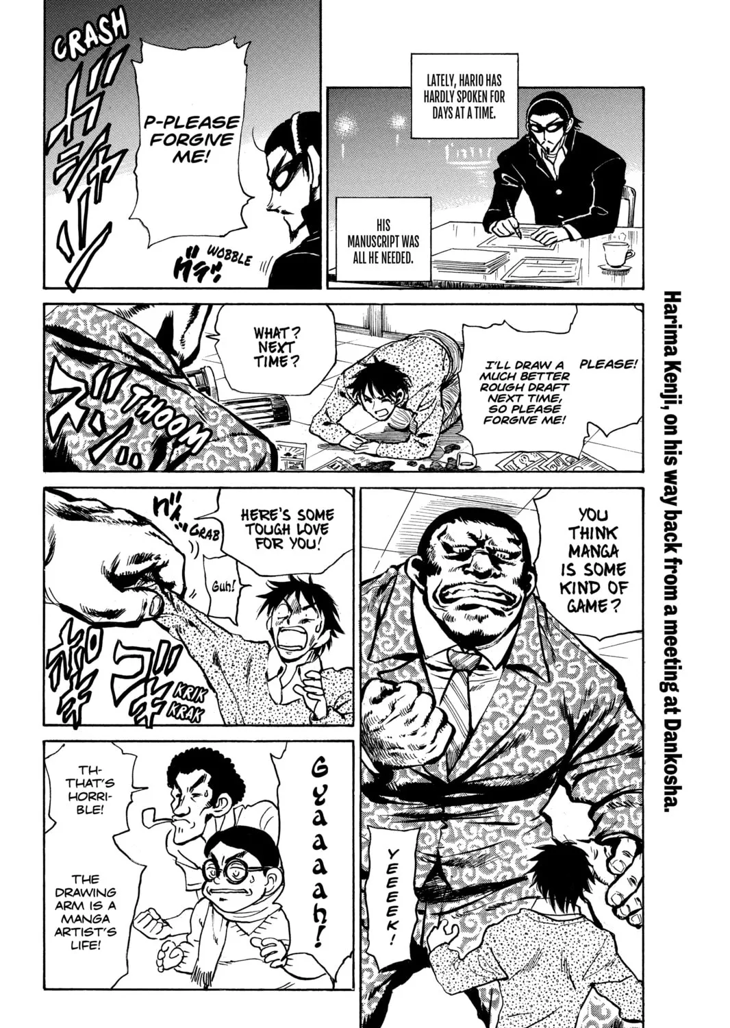 Read School Rumble chapter 254.4 image 2 on Lezhin