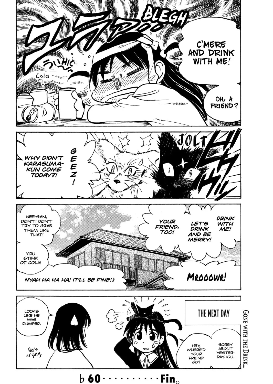 Read School Rumble chapter 254.4 image 30 on Lezhin