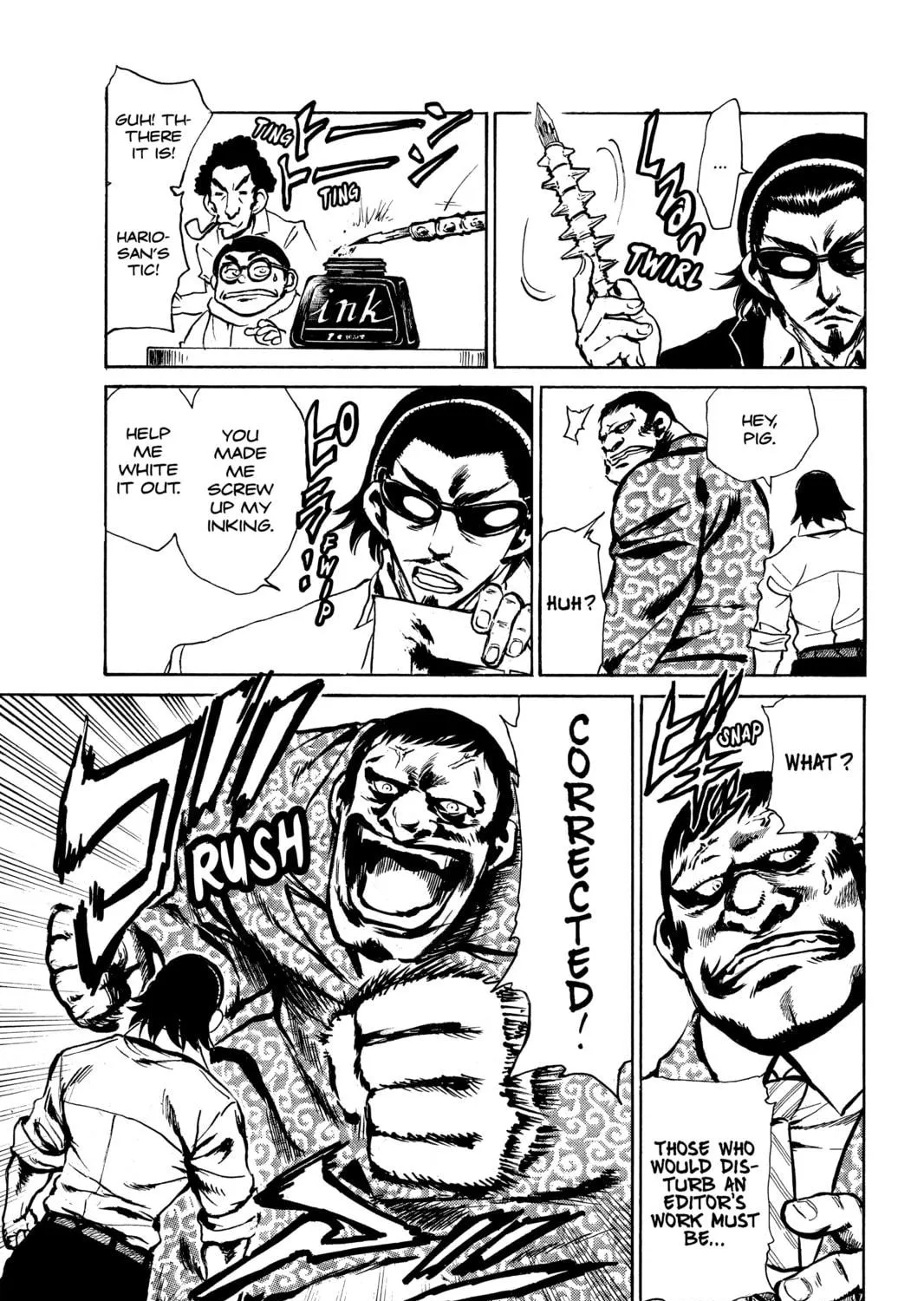 Read School Rumble chapter 254.4 image 4 on Lezhin