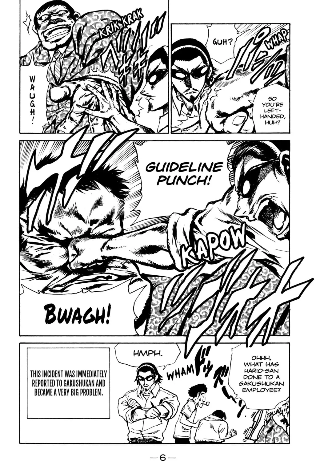 Read School Rumble chapter 254.4 image 6 on Lezhin