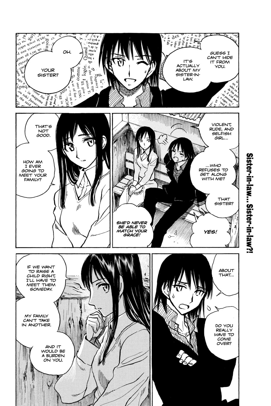 Read School Rumble chapter 254.5 image 3 on Lezhin