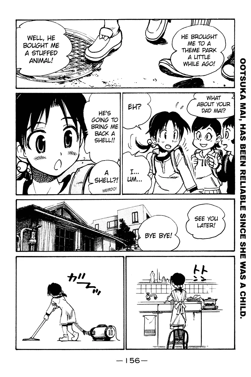 Read School Rumble chapter 254.7 image 1 on Lezhin