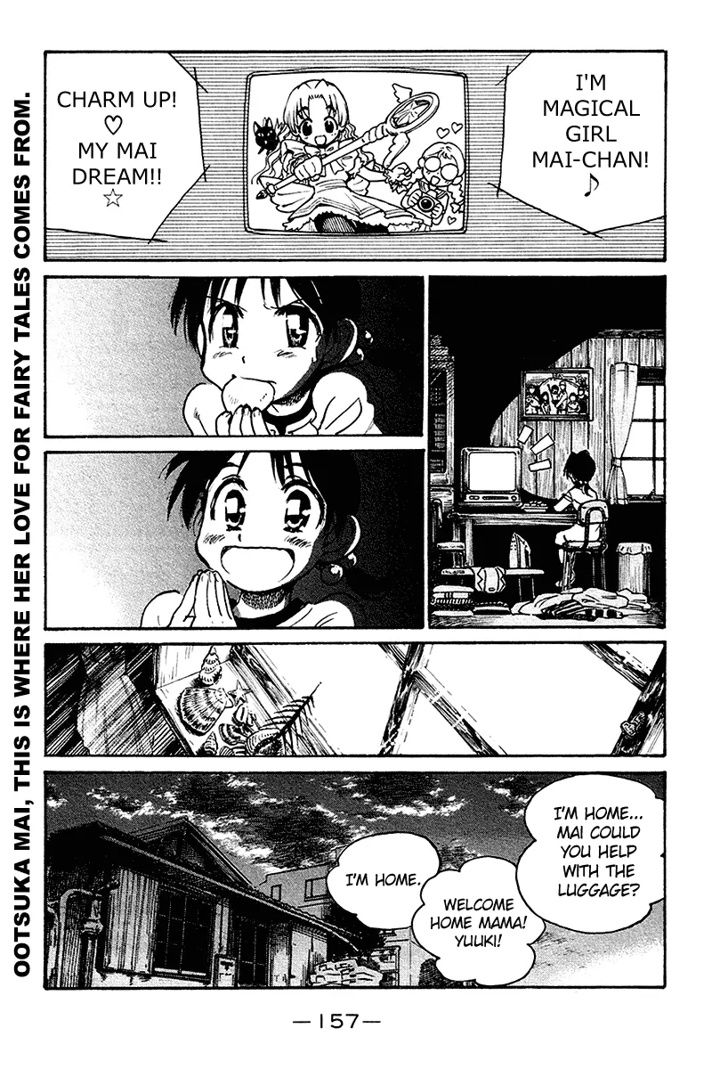 Read School Rumble chapter 254.7 image 2 on Lezhin